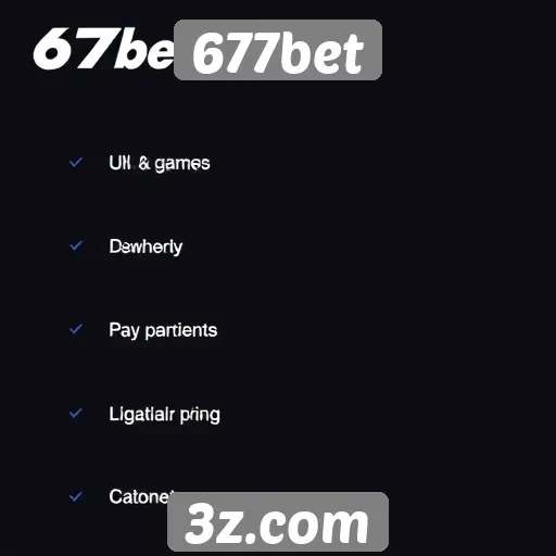 A variedade de métodos de pagamento na 677bet